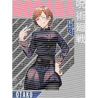 Japanese anime-JP 1584